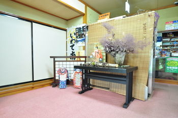 Kajiyabekkan Ramakkoro Yamaneko Yado Ichinoseki Eksteriør billede